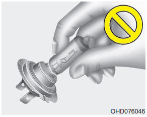 WARNING - Halogen bulbs